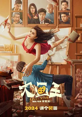 真实一级一级一片免费视频
